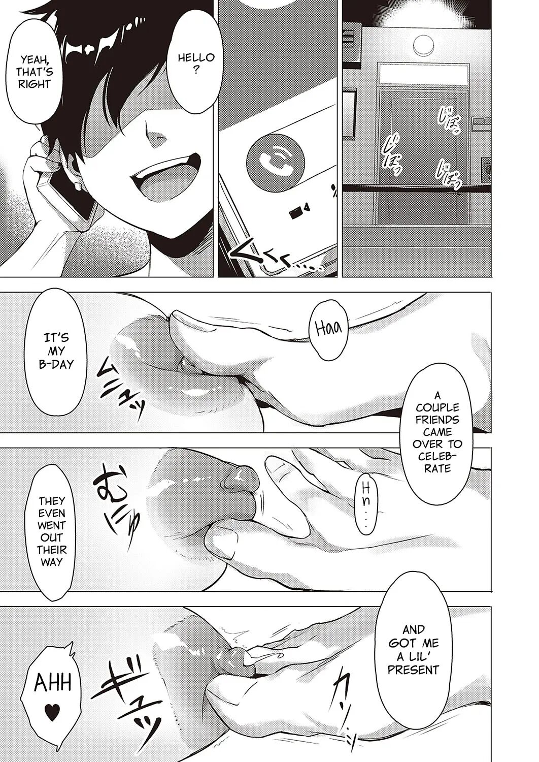 Her Present Chapter 1000 Page 29